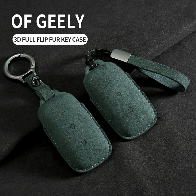 High Quality Multi-Color Car Key Bag Good Touch Accessory for Geely Galaxy Car