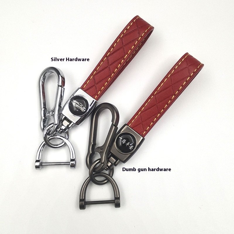 Car key chain pendant creative car logo diamond leather key chain shell accessories gift wholesale