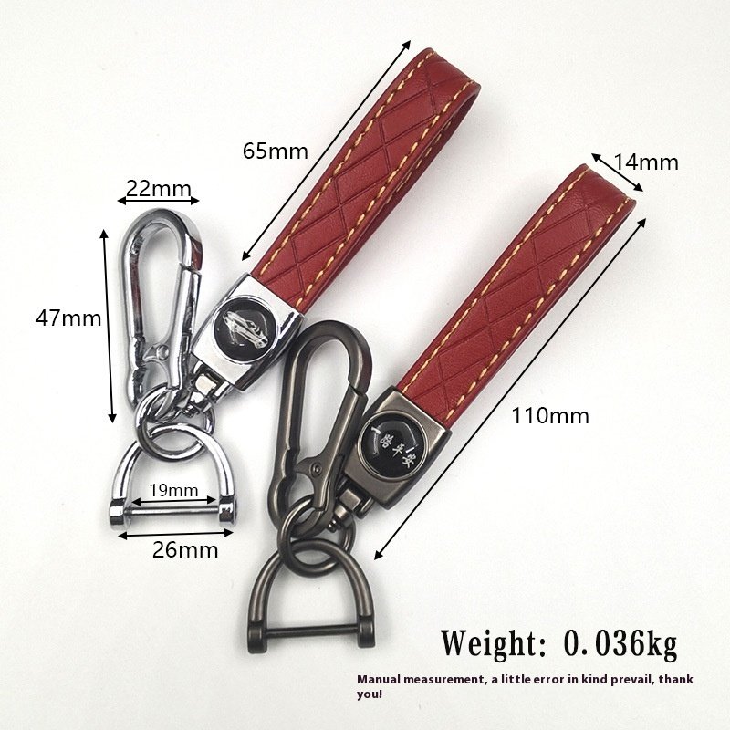 Car key chain pendant creative car logo diamond leather key chain shell accessories gift wholesale