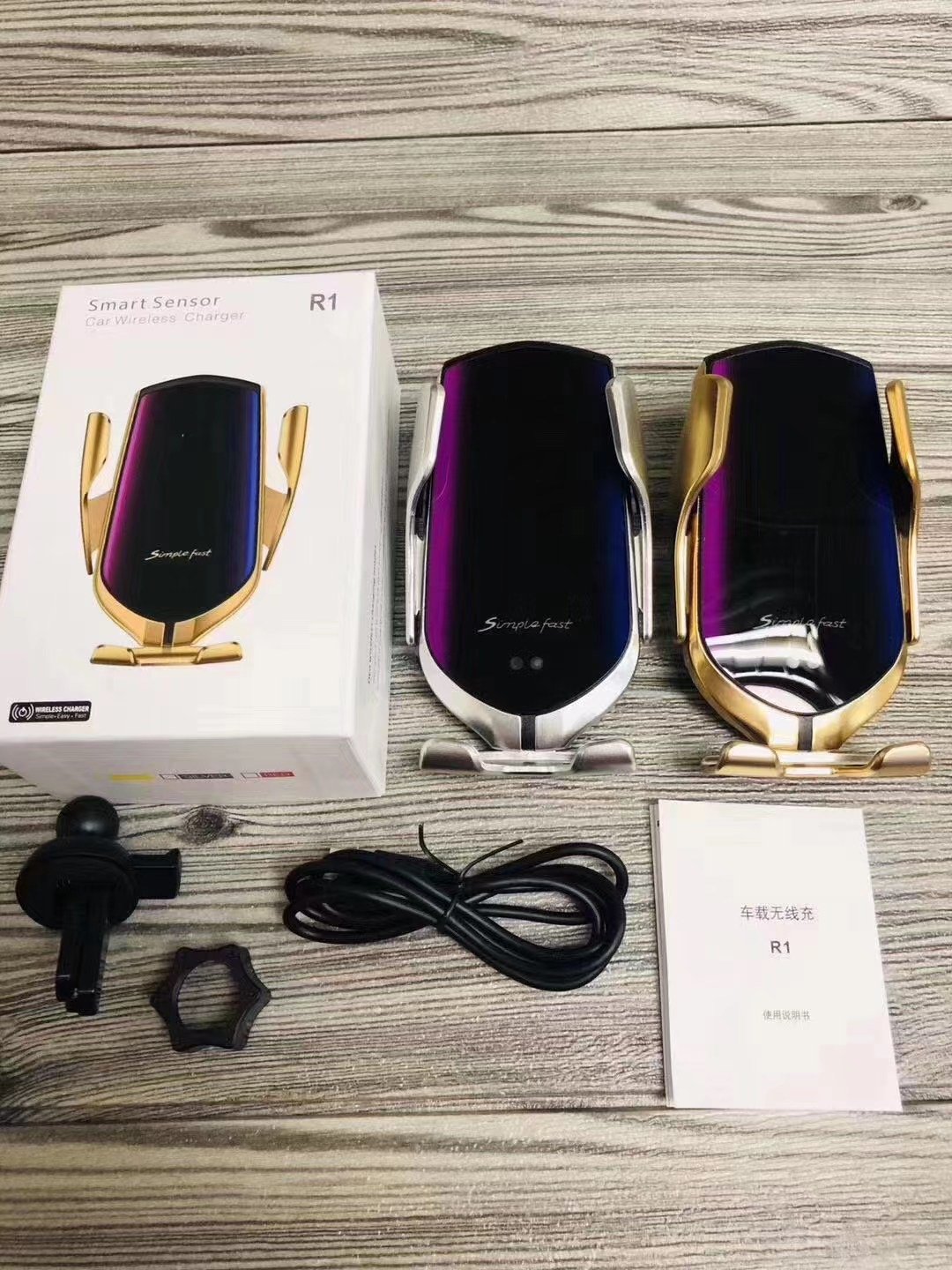 Hot Selling 10W R1 Automatic Clamping Wireless Charging Car Air Vent Cellphone Holder