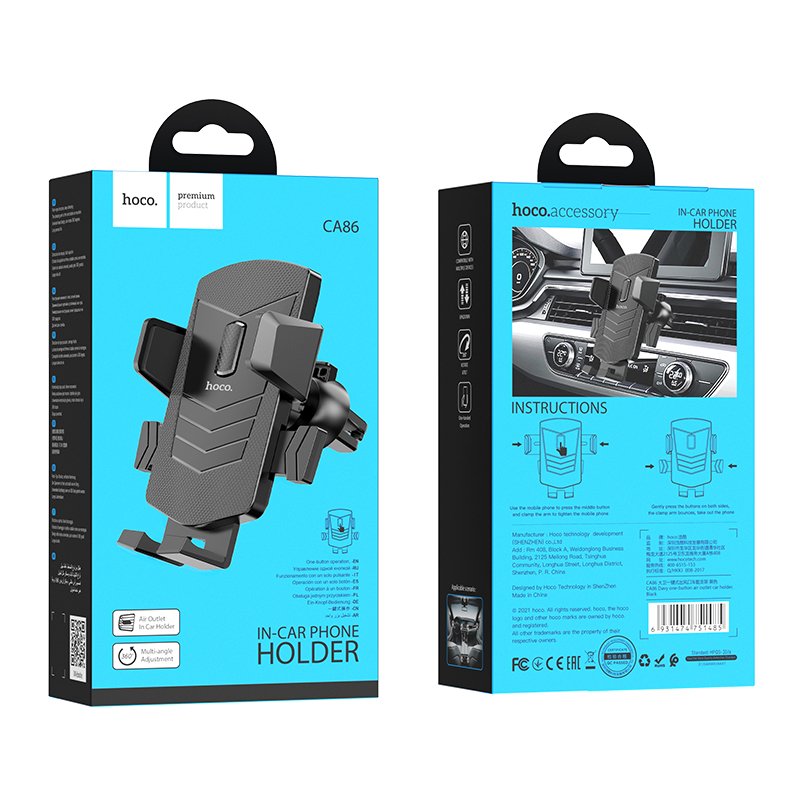 HOCO CA86 Davy One Button Air Outlet Car Mobile Phone Holder