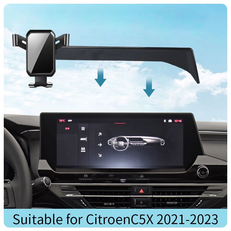 Suitable for Citroen C5X 2021-2023 gravity mobile phone holder vent holder Wholesale New Car Mobile Phone Holder Bracket