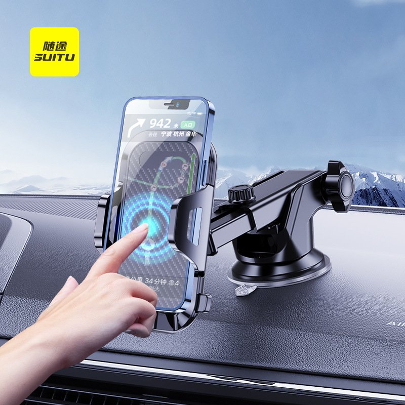 Universal car phone holder with strong suction cups, suitable for all mobile phones