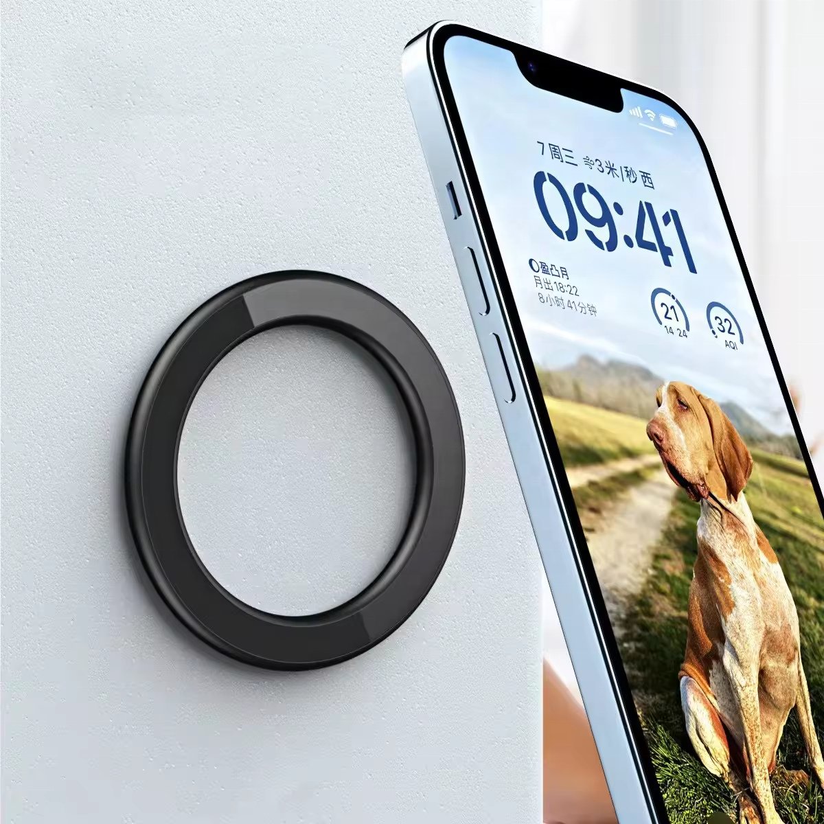 New magnetic alloy magnetic sheet wall sticker holder circular Android Multi functional holder phone magnetic ring car bracket
