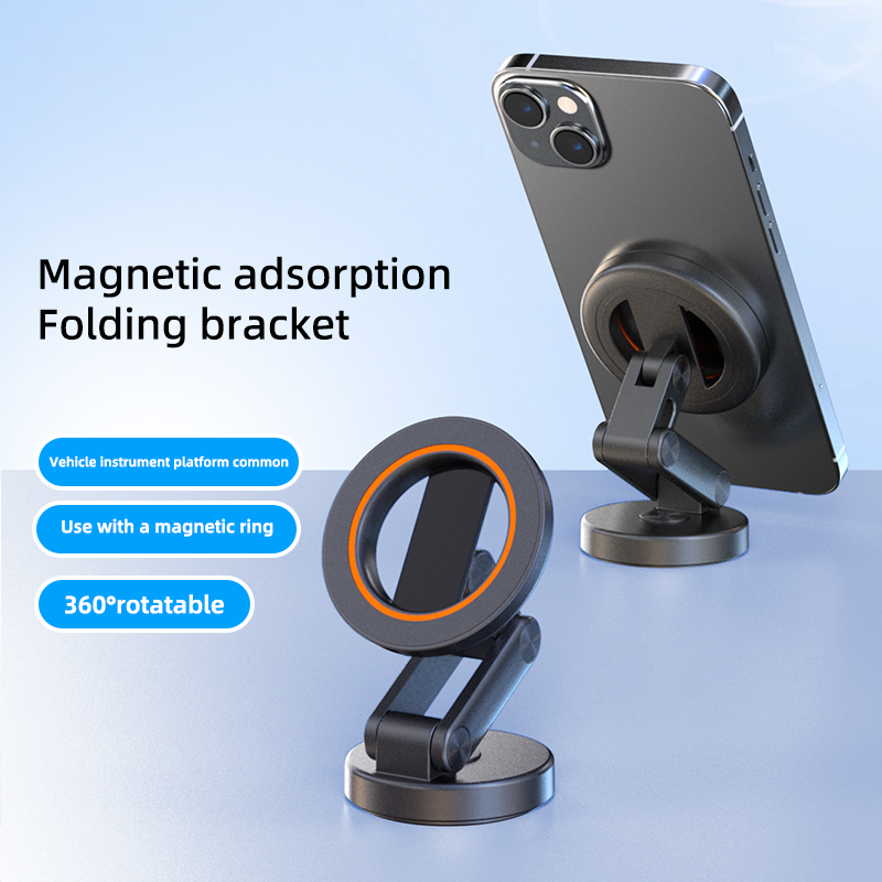 Universal Aluminium Alloy Adjustable Dashboard 360 Rotation Folding Magnetic Car Stand Holder