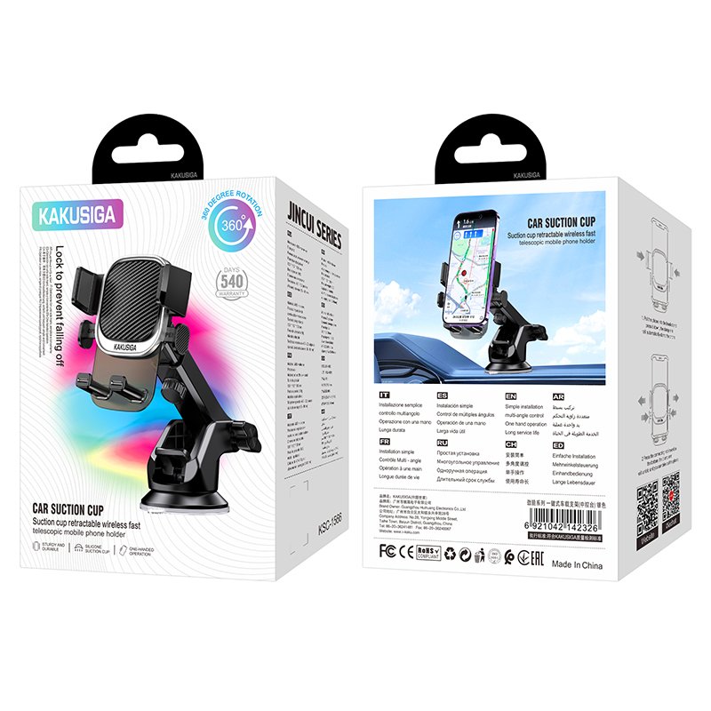 KSC-1566 JINCUI Series One-button Car Holder (Center Console) Wholesale Price For car 360 Rotation Phone Holder Stand