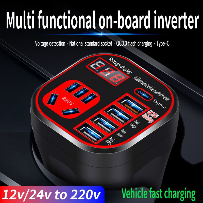 Multi-Function 4-in-1 USB EV Portable Inverter Car Laptop Mobile Phone Super Charger Adapter 12V 24V to 120W Fast Charging