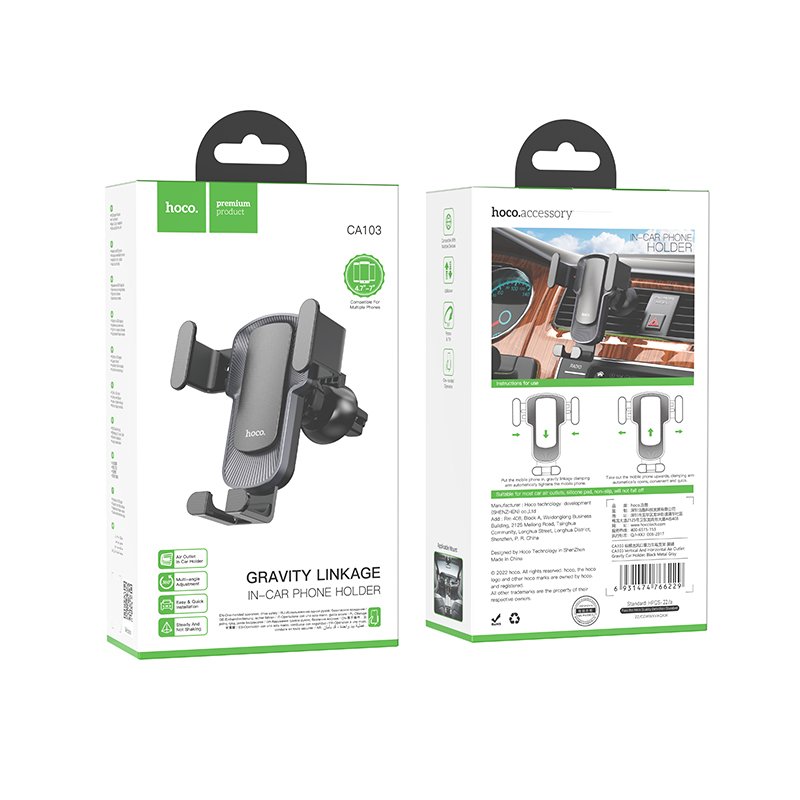 HOCO CA103 Vertical And Horizontal Air Outlet Gravity Phone GPS Car Holder