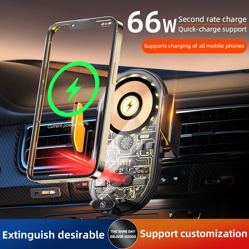 C23 Metal Car Charger Transparent With Magnetic Head Auto Clamping Sensing Phone Holder 66W Fast Charging Wireless Car Charger