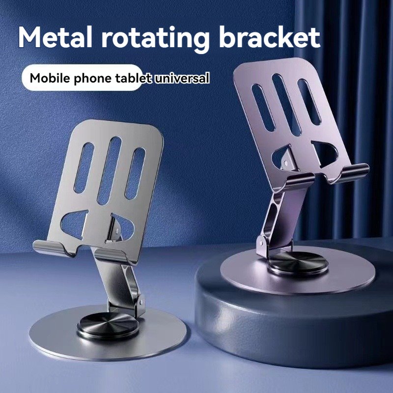 Metal live broadcast mobile phone holder 360 degree rotation adjustment folding lazy tablet desktop mobile phone holder