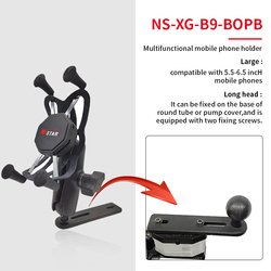 NS-XG-B9-BOPB