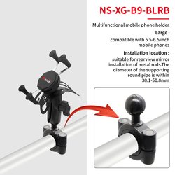 NS-XG-B9-BLRB