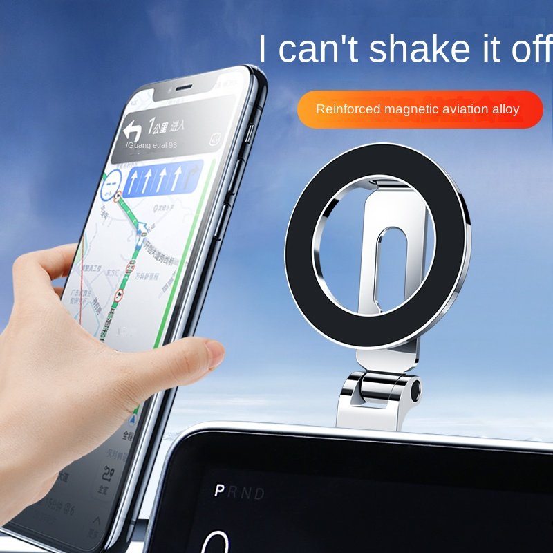 New Floating Screen Car Magnetism Mobile Phone Navigation Holder Strong Magnetism Suction Rotatable Foldable Smartphone Holder