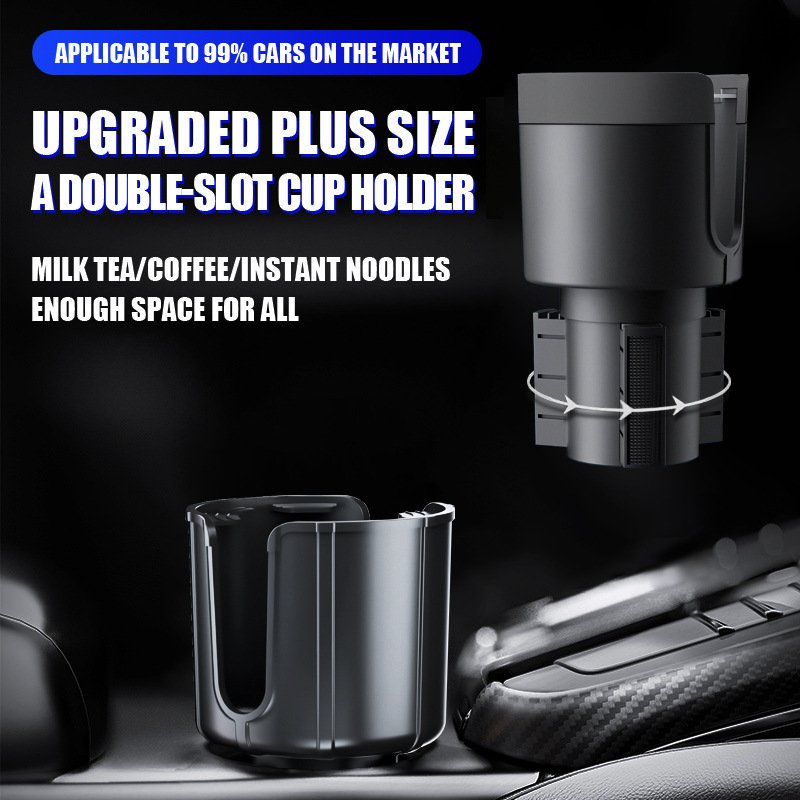 Universal Plus Integral Upgraded offset base Car coffee water Cup Holder Expander Organizer with Adjustable Base for Large Cups