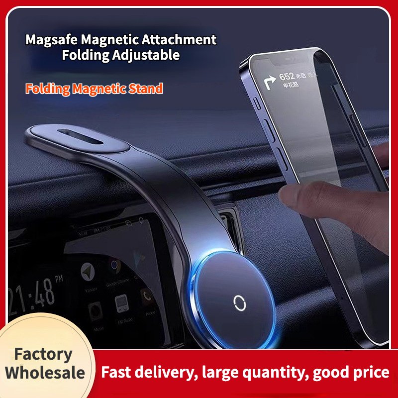 2024 Hot Car Magnet Phone Holder with Magnetic Navigation Mount