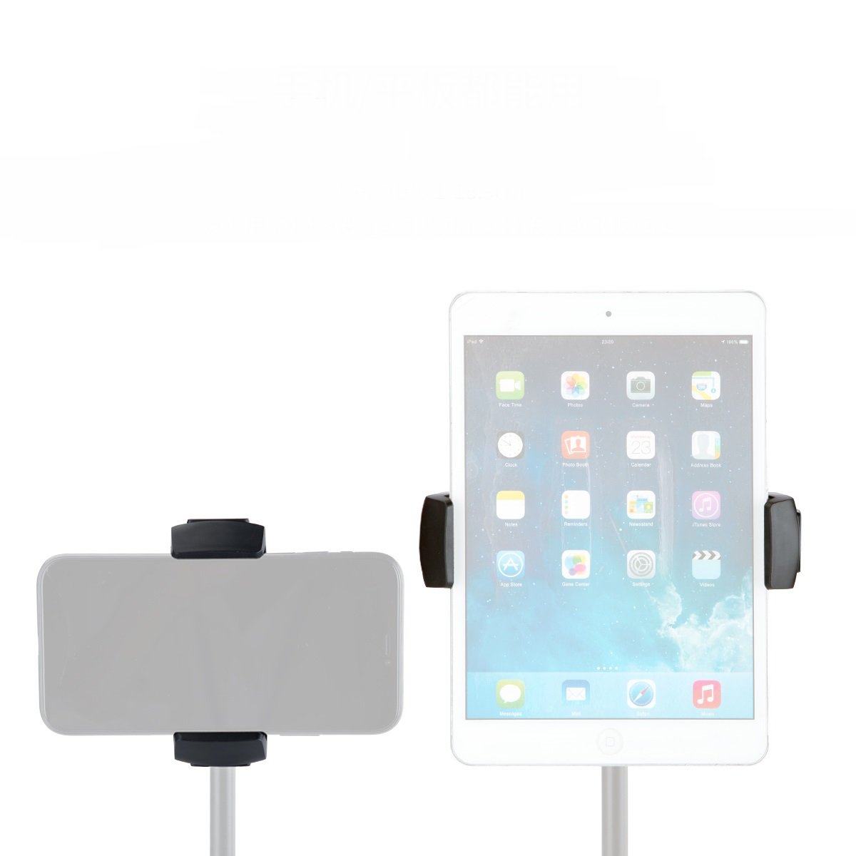 Fotopro Adjustable Universal Cell Phone Holder Adapter Phone Clip For Phone Tablet Tripod