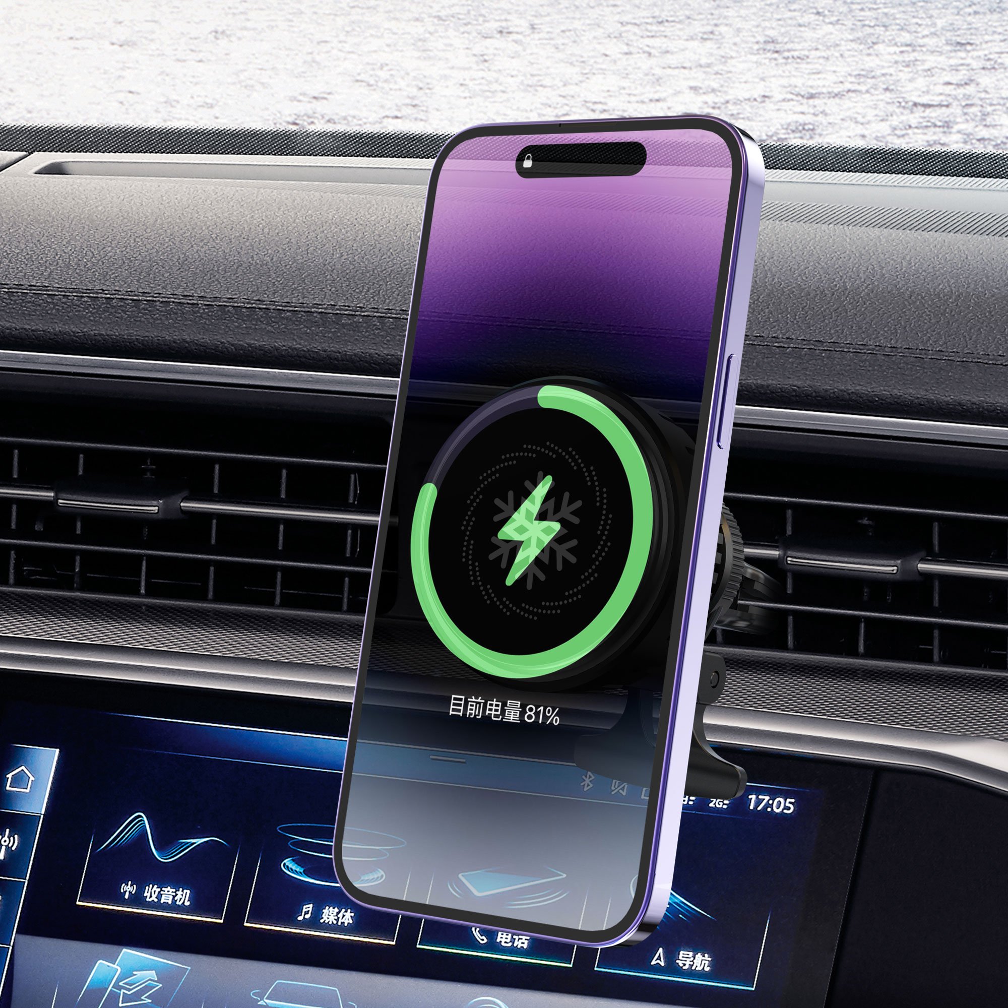 15W Qi2 Peltier Magnetic Wireless Car Chargers Radiator Phone Charging Car Holder With Cooling Fan For iPhone 16/15/14/13/12