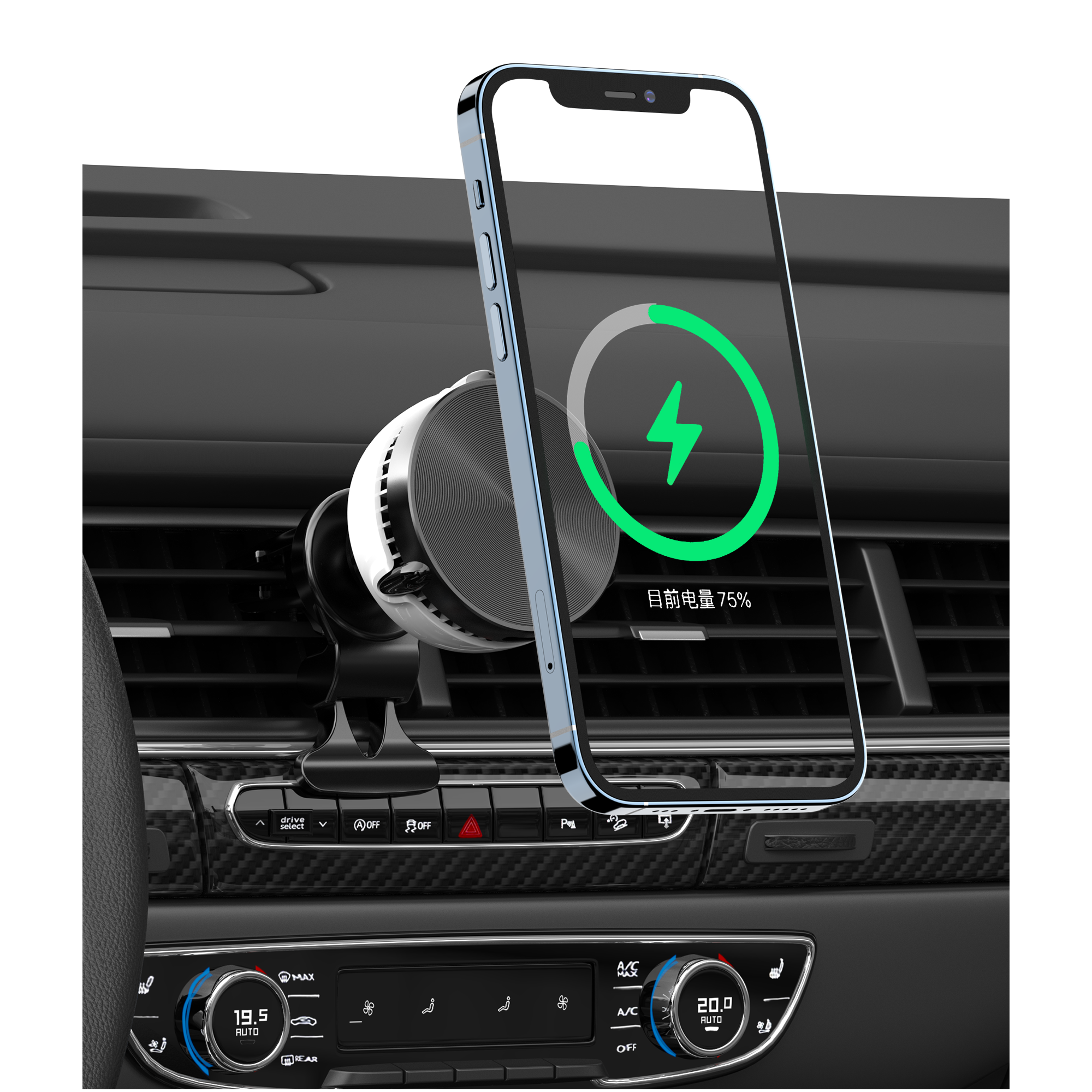 Car Wireless Charger MEMO GW03 Magnetic Wireless Car Charger 15W for iPhone with Phone Cooler for Cooling Phone
