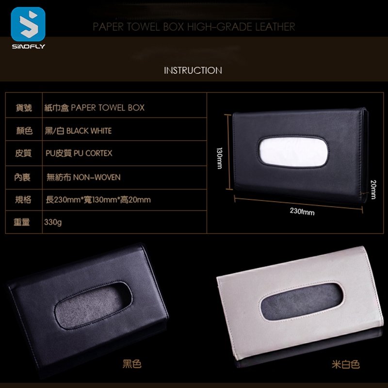 Car Tissue Holder Paper Towel Box PU Leather Tissue Box Holder For Car Sun Visor Seat Back