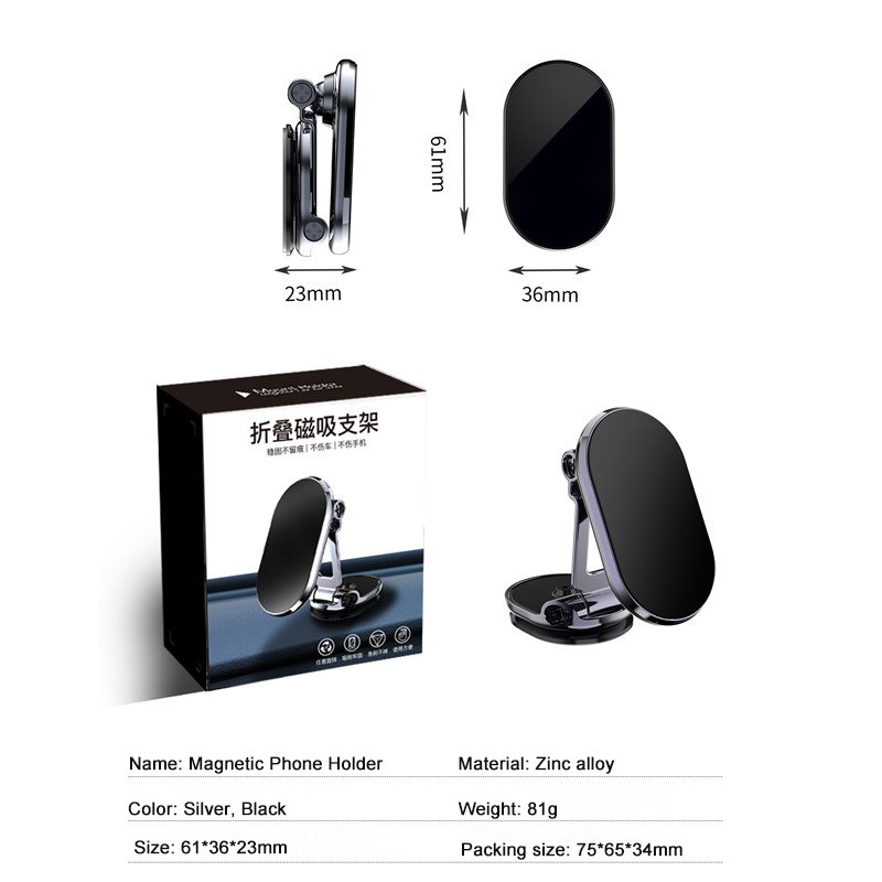 New Alloy Folding Magnetic Car Phone Holder custom universal car holder Dual Folding Cell Phone Stand suitable for car dashboard