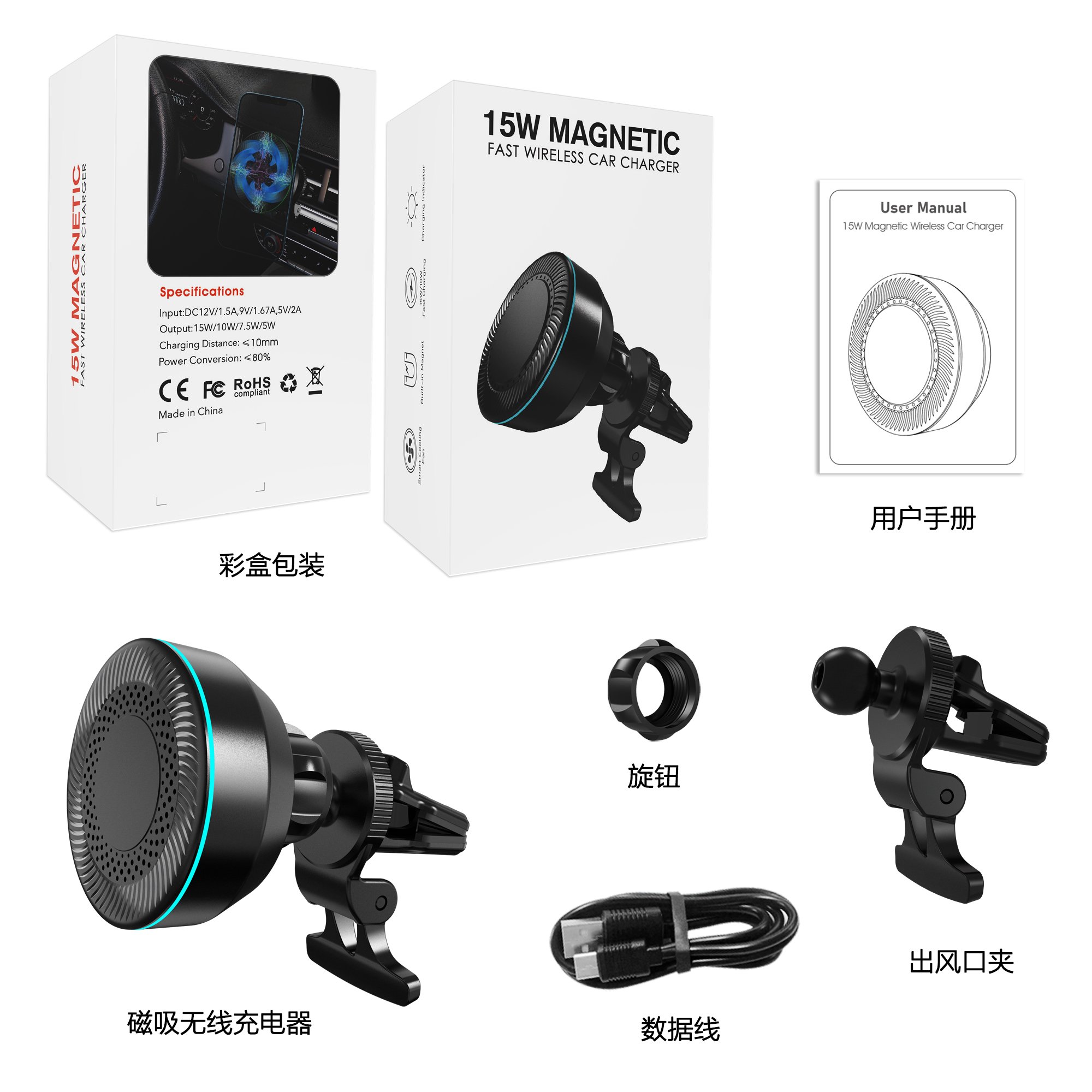 15w Fast Charging Magnetic Car Mount Stand Mobile Phones Wireless Charger For Iphone 13 12 Pro Max With Phone Holder