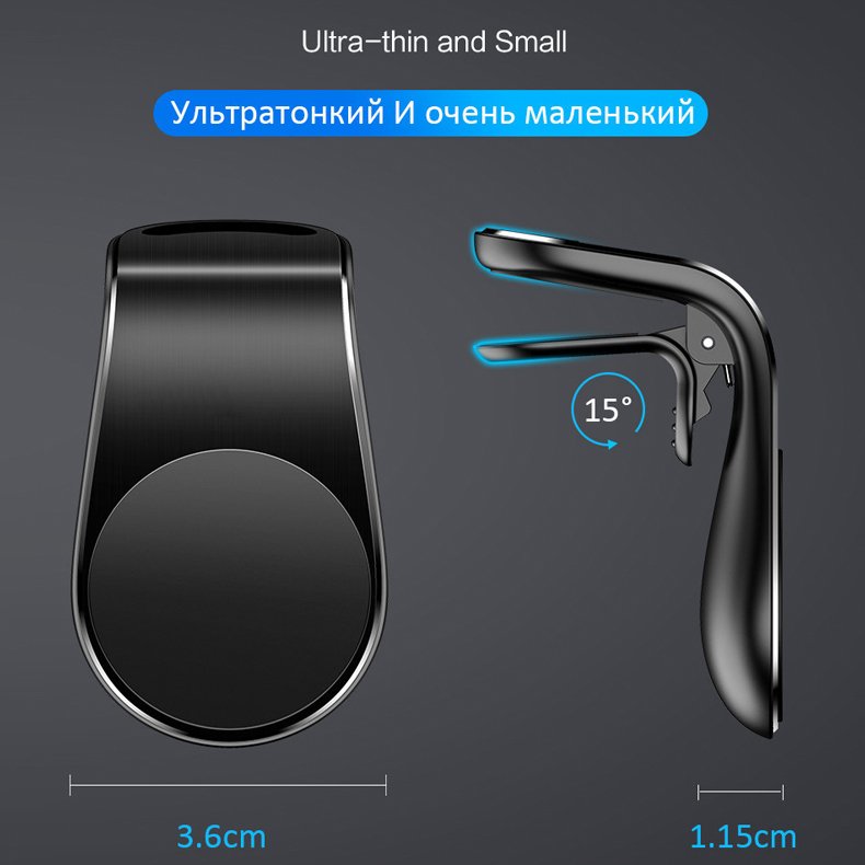 Phone Bracket A22 Ultra Thin Small Air Vent Outlet Mount Strong Magnet Powerful Adsorption Universal Case Magnetic Car Holder