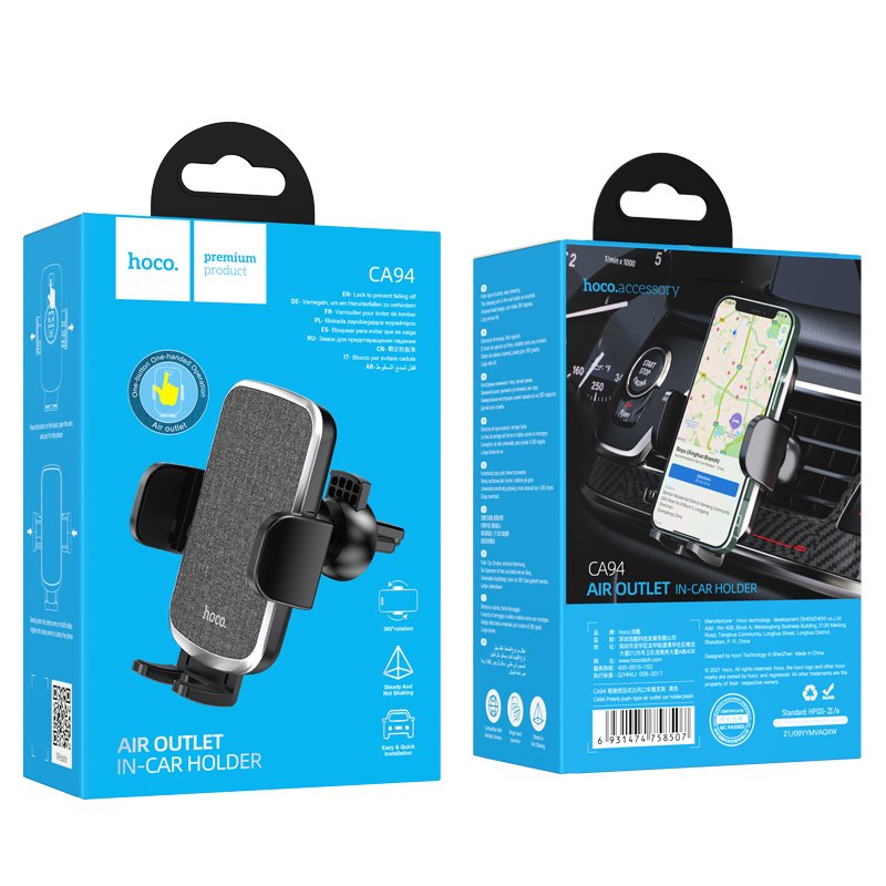 HOCO CA94 Polaris Push Type Air Outlet Smartphone Car Holder