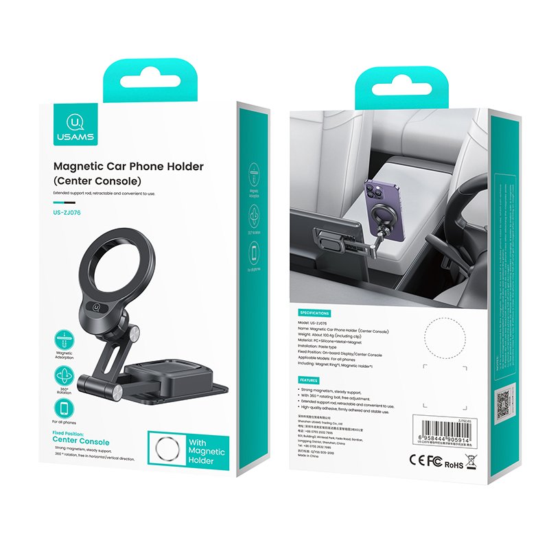 USAMS ZJ076 premium car phone holder Magnetic Car Phone Holder (Center Console) for iPhone and all phones fit