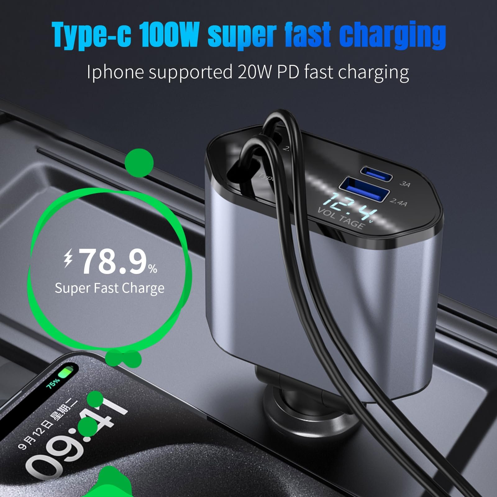 Dropshipping Products 2024 Car Charger 4 in 1 120W Super Fast Charging Retractable Charging Cable USB Type C Port Car Charging