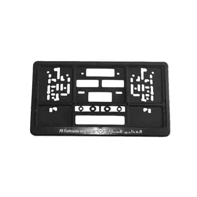 WHOLESALE MOST POPULAR PLASTIC BIKE /CAR PLATE FRAME HOLDER WITH TOP COVER