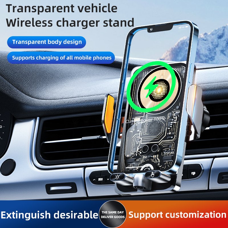 C1 Metal Car Charger Transparent Glass 15W Wireless With 3 Magnetic Charging Head Auto Clamping Sensing Car Phone Holder