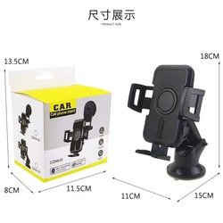 CZ046-33