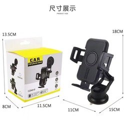 CZ046-43