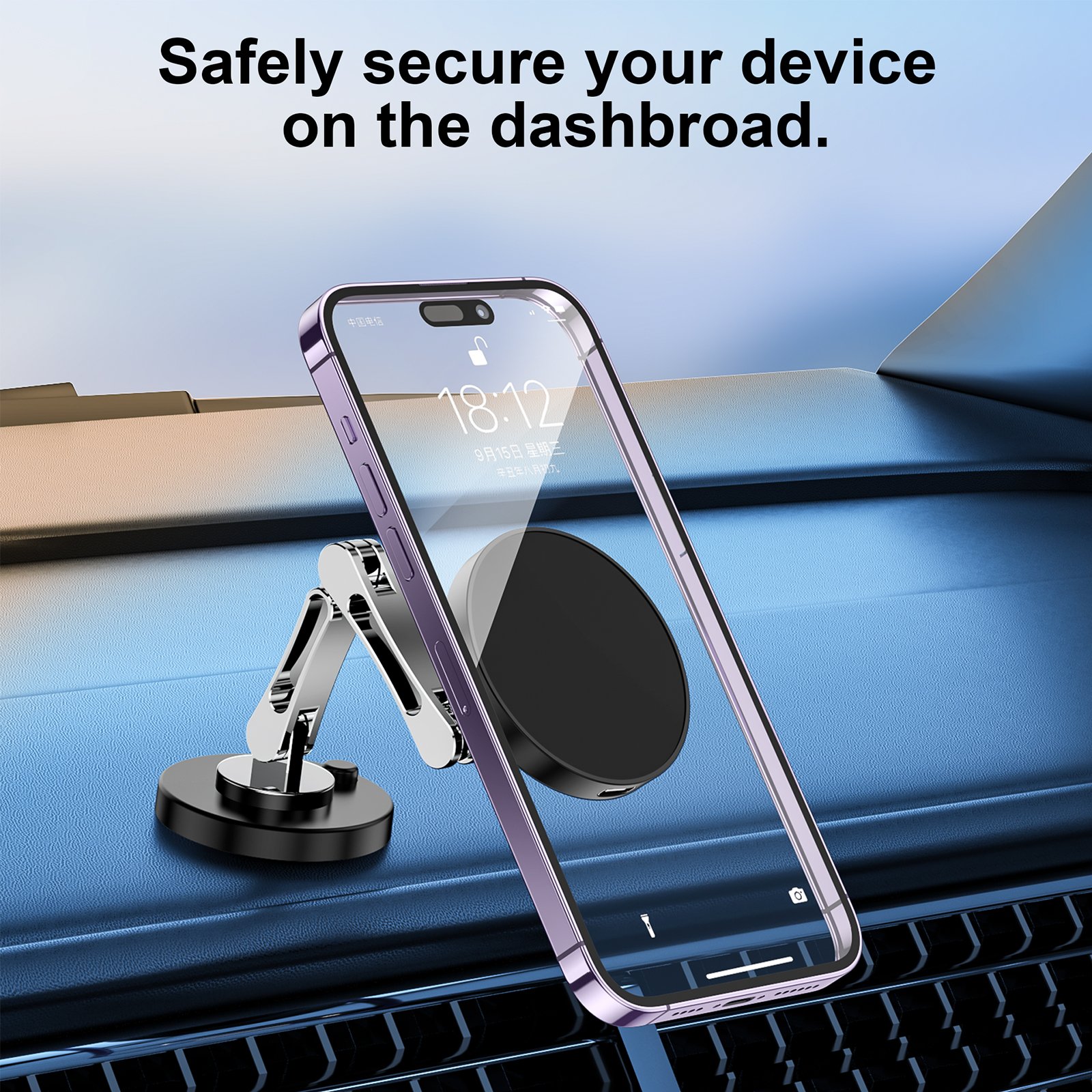 Universal 360 Rotating Foldable Folding Mobile Car Phone Holder Strong Magnetic Car Dashboard Mobile Phone Mount for IPhone