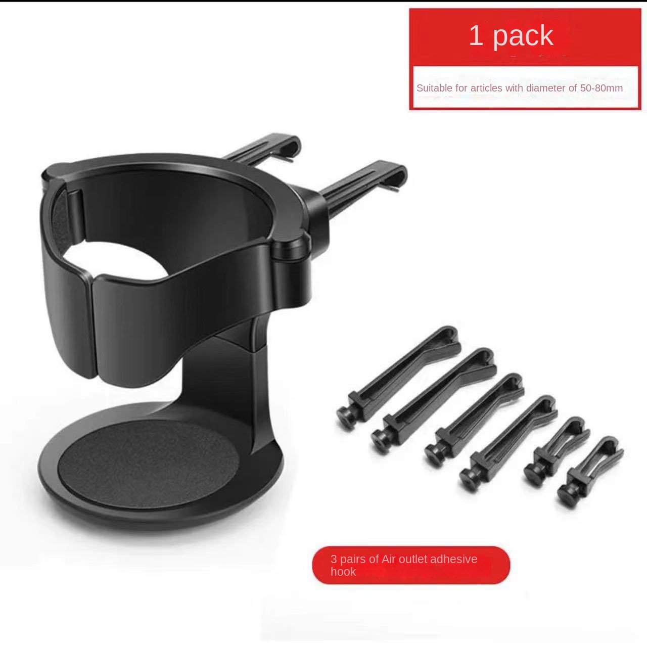 Car Cup Holder Car Air Vent Cup Bottle Mount Adjustable Car Air Conditioner Vent Drink Holder Rack Mount Holder