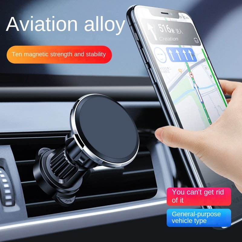 NewCar Magnetism Mobile Phone Holder Easy to Install Car Air Outlet Holder Car Mobile Phone Holder Suitable for All Smart Phones