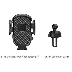 S195+CF33A