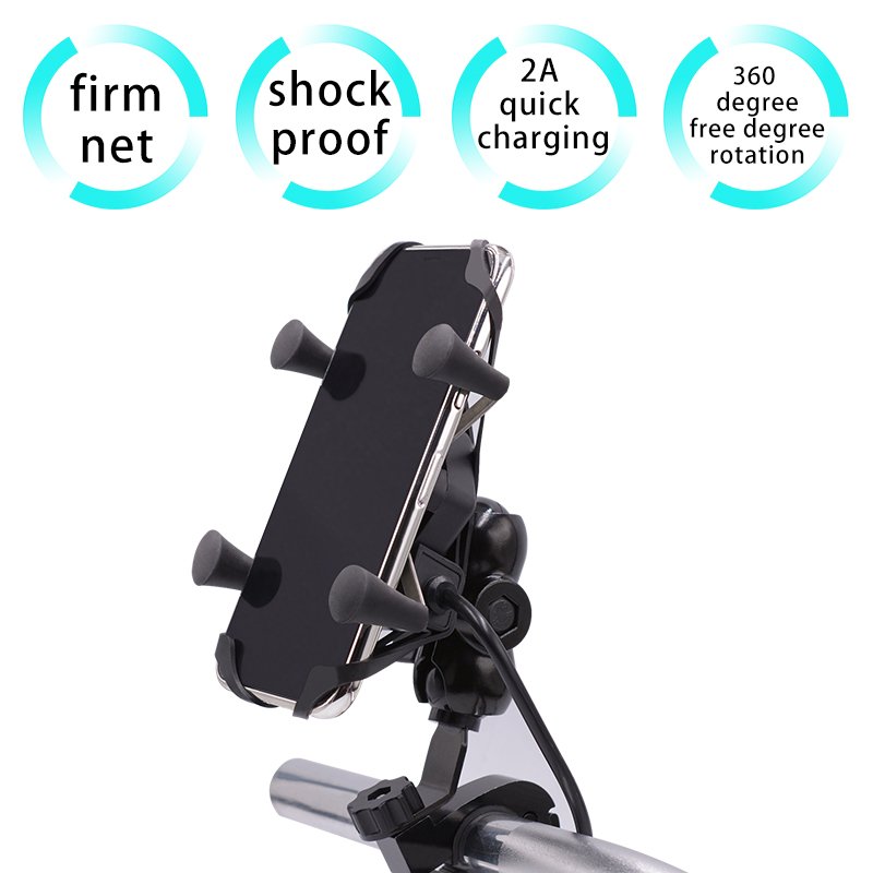 360 Degree Bike Cell Phone Holder For Motorcycle With USB Charger