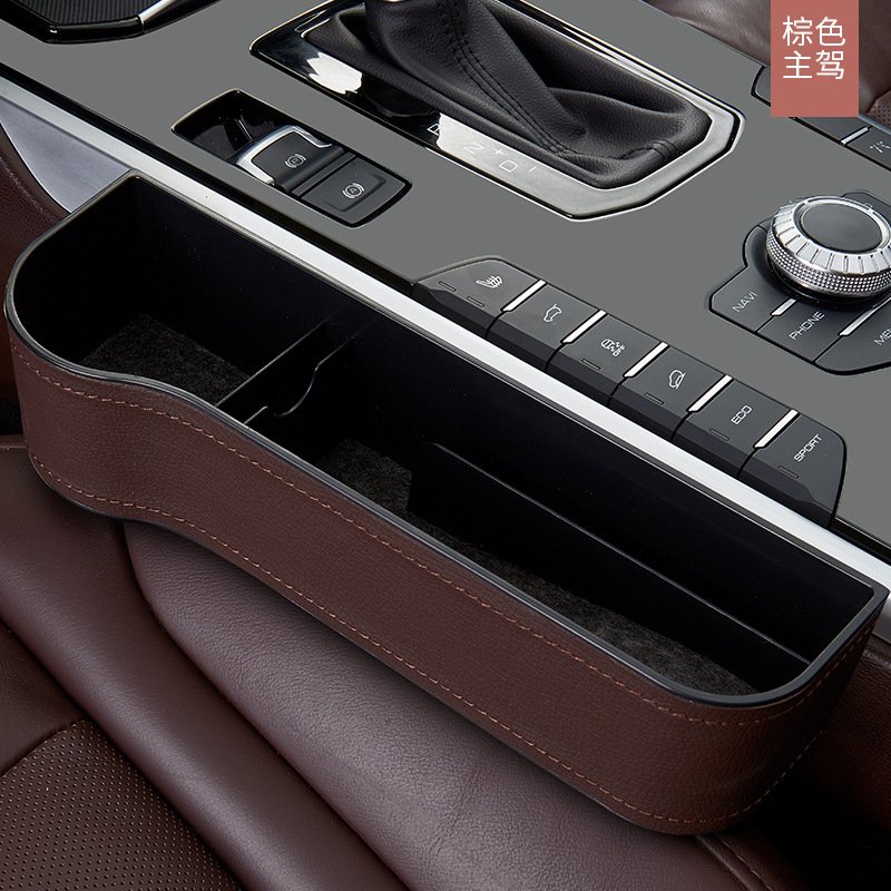 2025 High Quality Wholesale Seat Side Organizer accessories