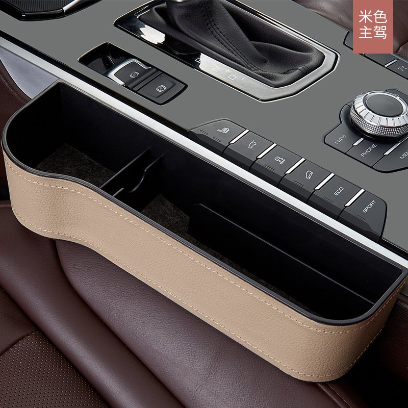 2025 High Quality Wholesale Seat Side Organizer accessories