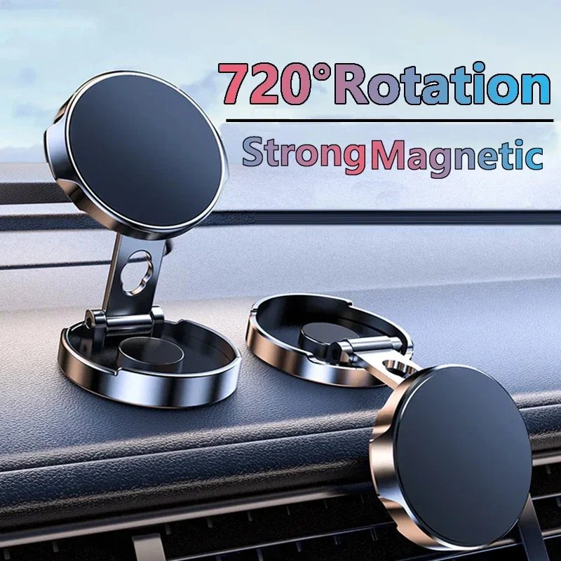 Car Mobile Phone Stand Strong Magnetic Car Holder 720 Foldable Round Bracket Support for Universal Phones Mount Holders In Car