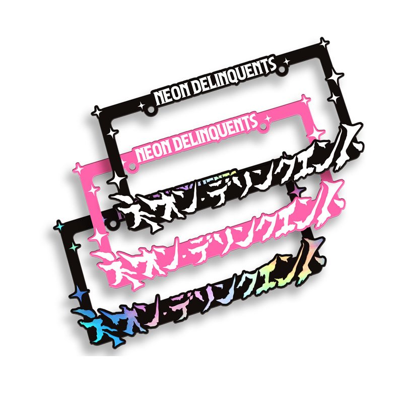 Custom High Quality Licence Plate Frame License Plate Cover Plastic Car Number License Plate Holder Blank