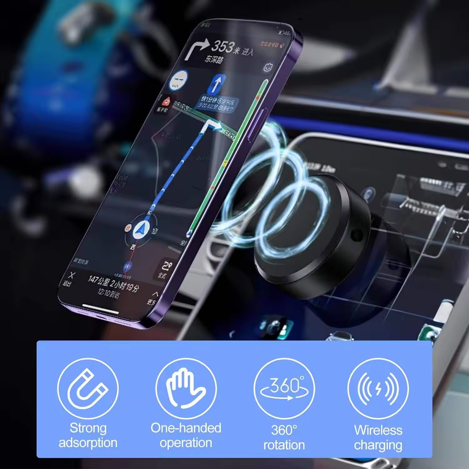 universal stable magnetic glass vacuum adsorption suction vacuum mobile phone holder for car