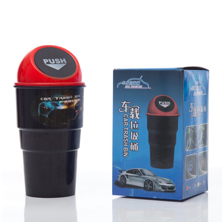 RTS 2025 Car Trash Can ,Delicate Car garbage can ,vehicle Trash Can Garbage Dust Case Holder Bin unique mini bin