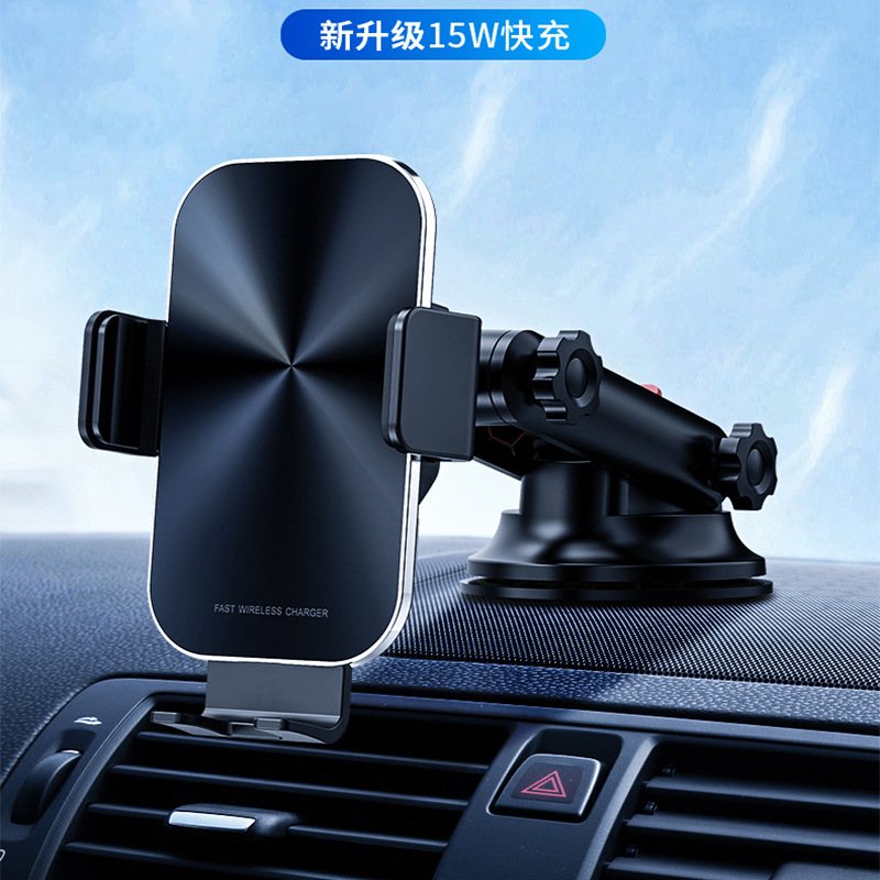Car phone stand 15W automatic locking sensing car stand outlet car wireless charger mobile phone holder