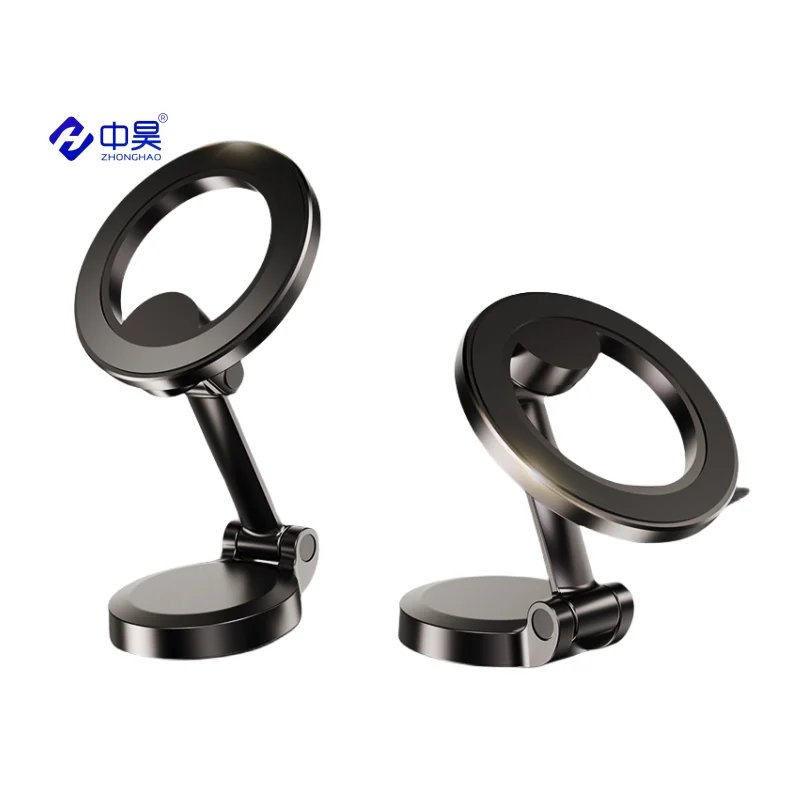 2024 Hot products Magnetic Cellphone Stand 360 Degree Rotation Portable Mini Car Mobile Stand Alloy Foldable Car Phone Holder
