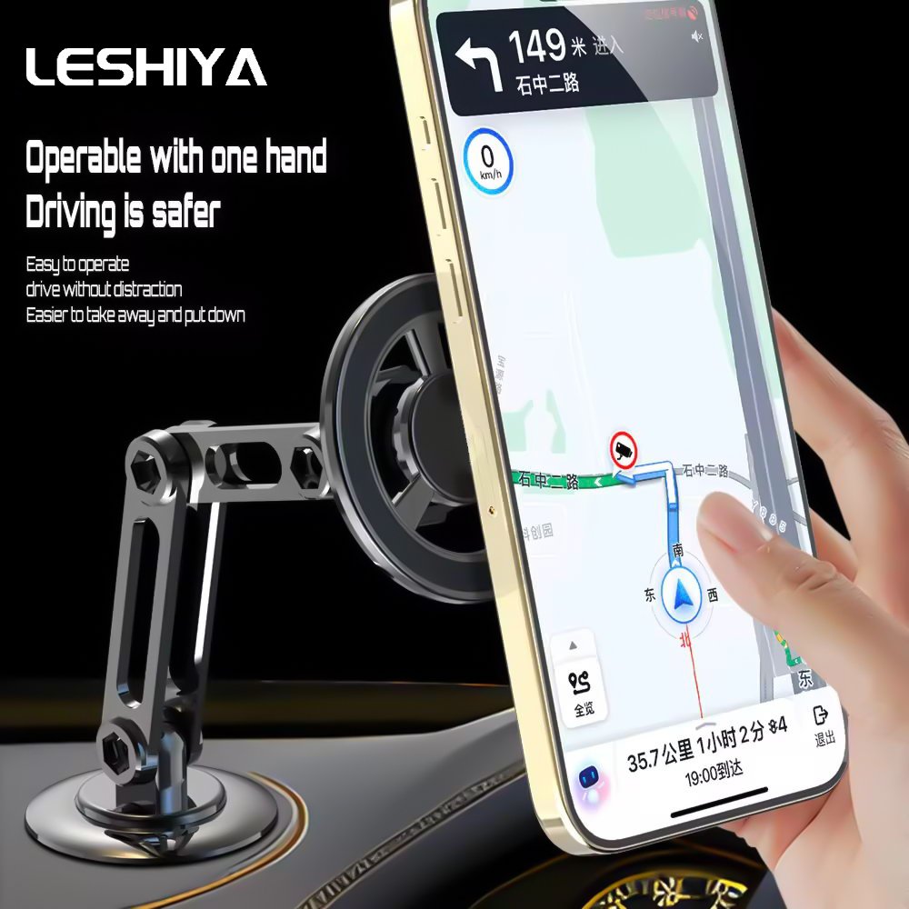 New product ideas 2024 Hot Sale Telescopic Magnetic Navigation Mobile Phone Holder for Car Home Office Strong Magnetic