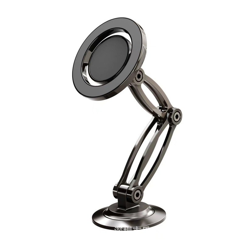 Suitable for car magnetic phone holder with metal ring 360 rotation adjustable double folding arm super magnet super stable
