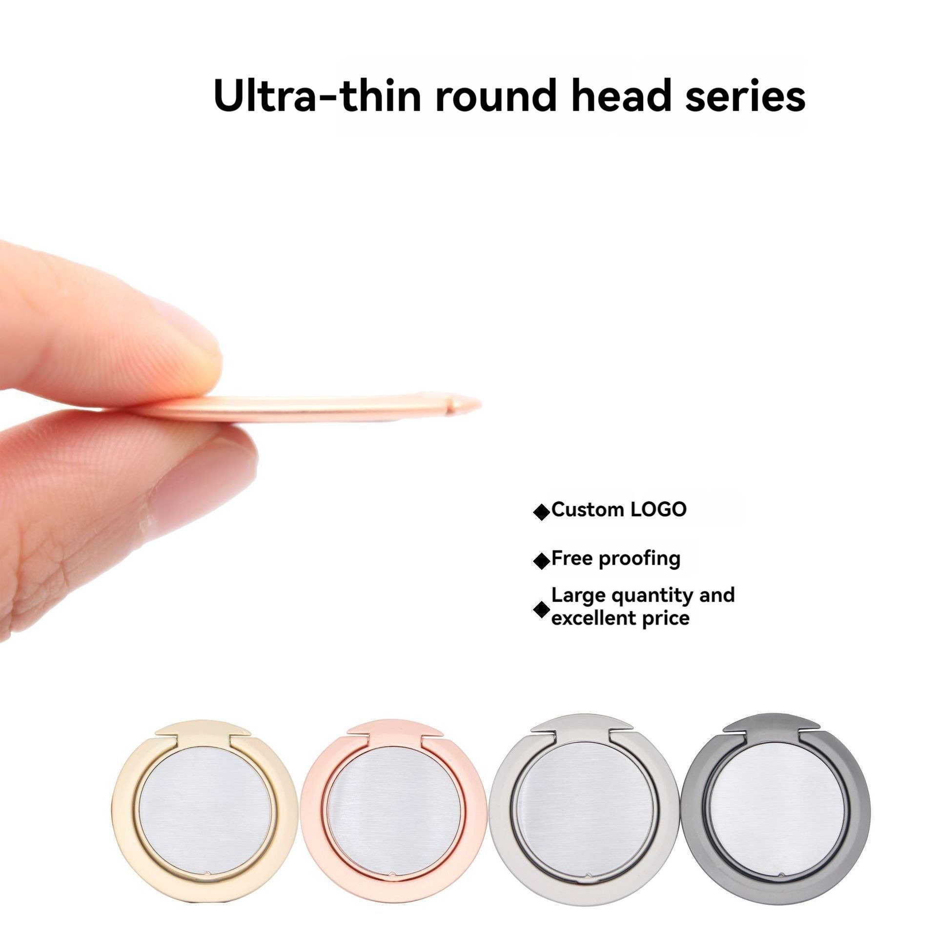 The world's thinnest mobile phone ring holder