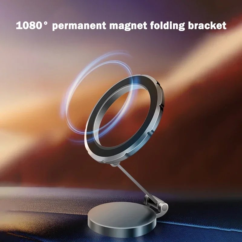 1080 degree Adhesive Instrument Panel Foldable Rotate Strong Magnetic Wall Mounted Mobile Stand Phone Holder For The Car